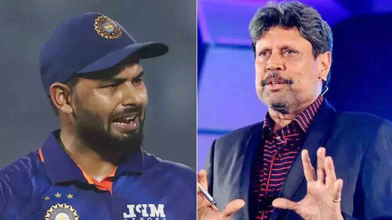 Kapil Dev | పంత్‌ను కొట్టాలని ఉంది : కపిల్‌ దేవ్‌