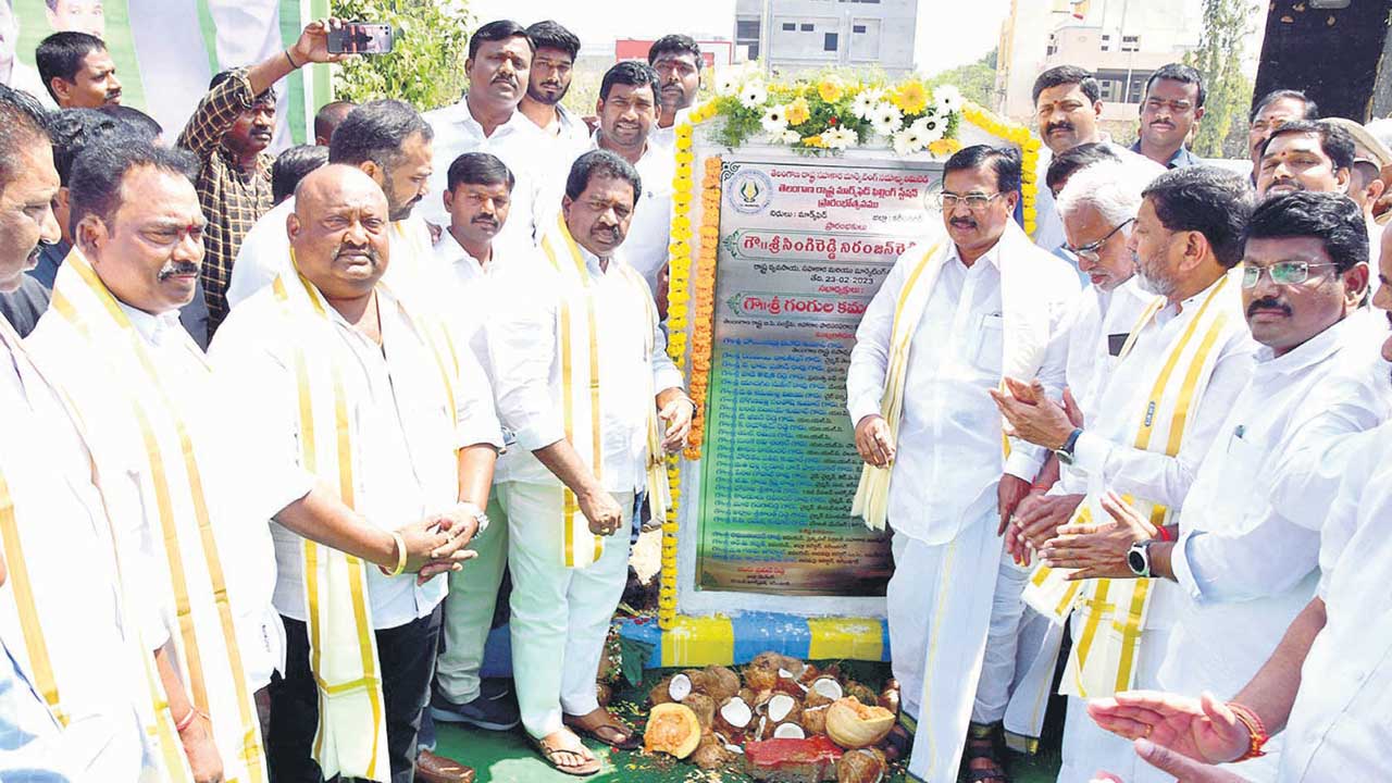 రైతుల కష్టంతోనే రాష్ట్రాభివృద్ధి