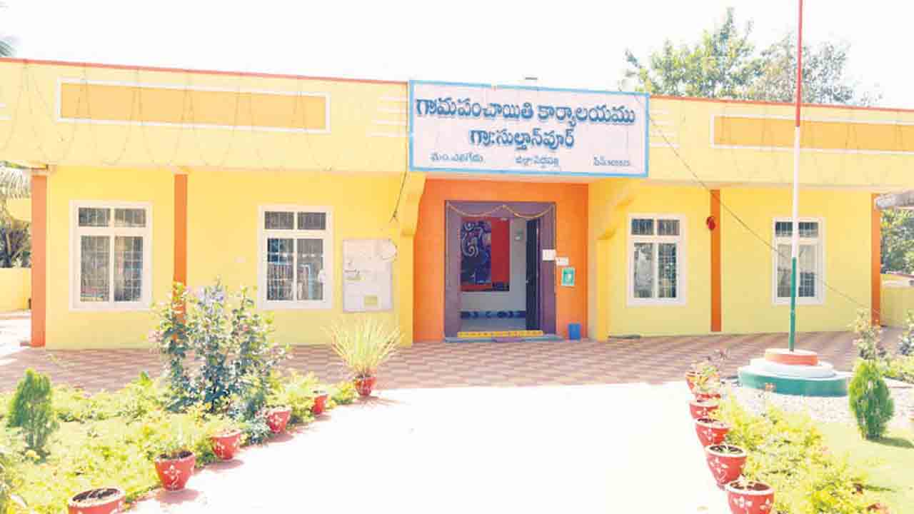 నయా సుల్తాన్‌పూర్‌