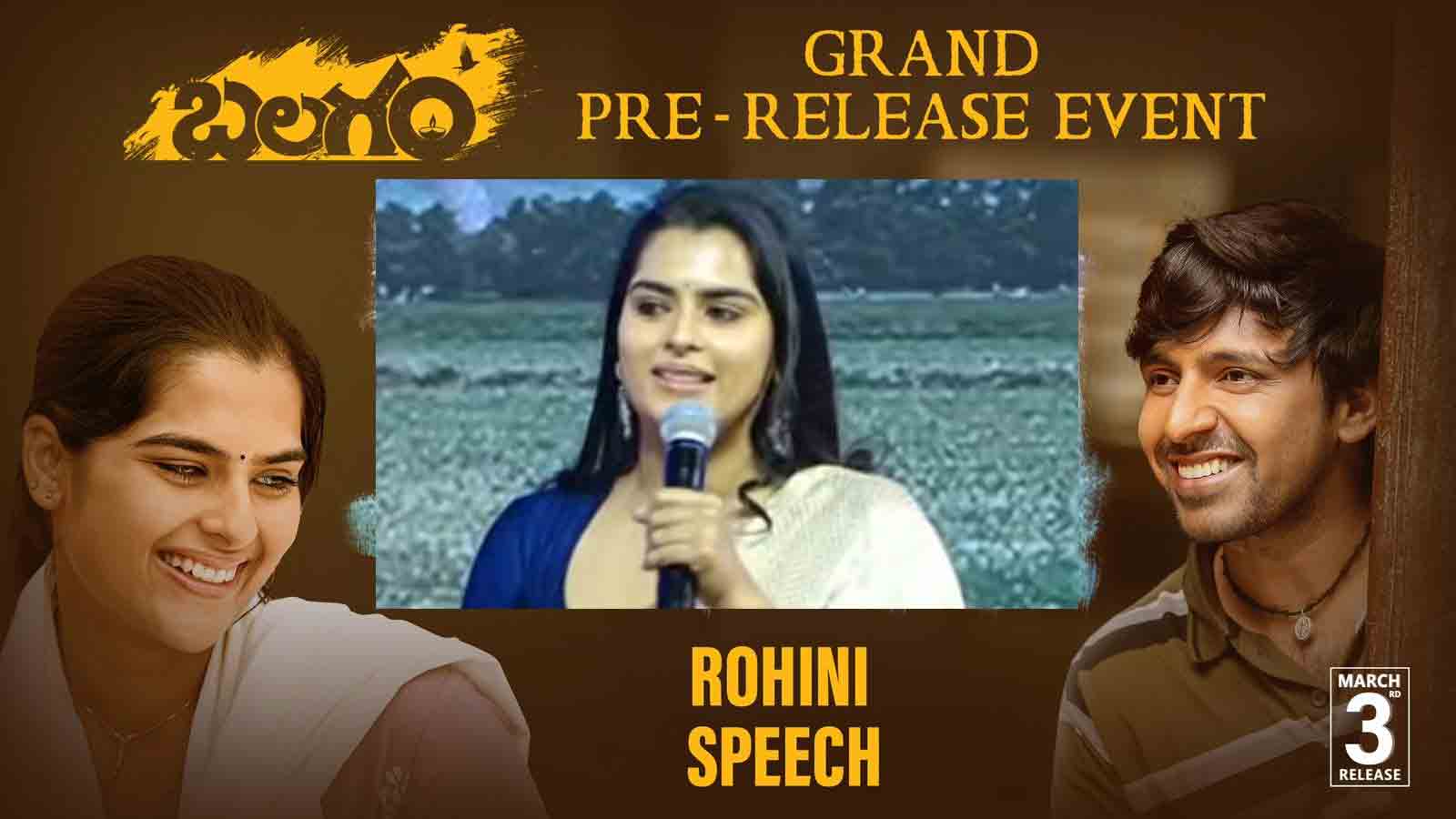 Kavya Kalyanram | సిరిసిల్లకొస్తే మా అమ్మమ్మ ఊరికి వచ్చినట్టనిపిస్తది : కావ్యా కళ్యాణ్‌ రామ్‌