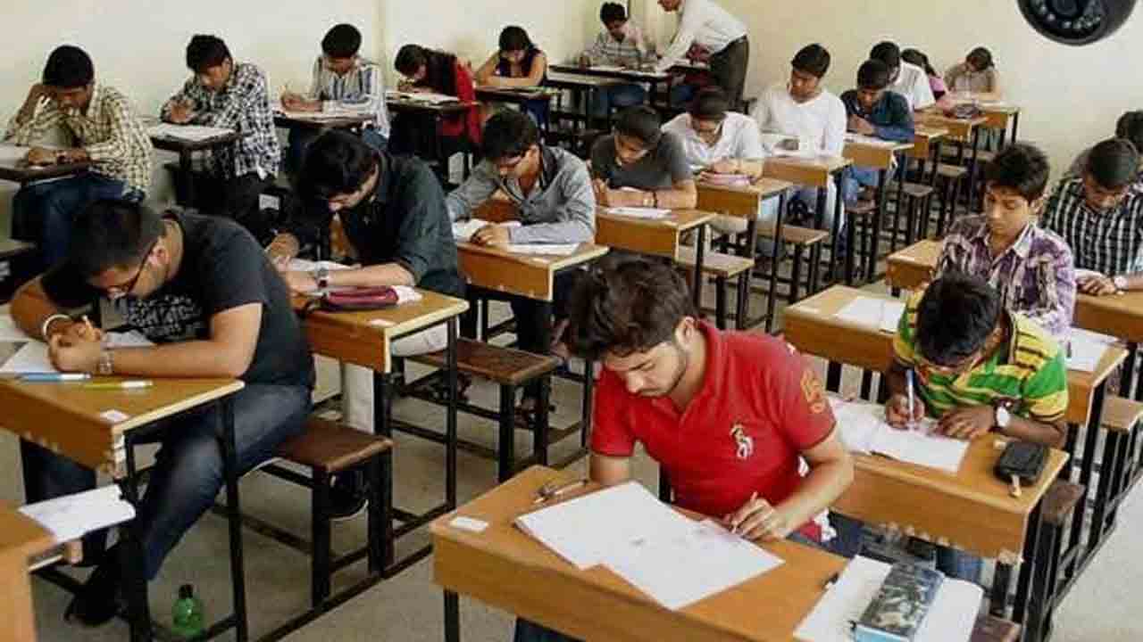 పెరిగిన పరీక్షా కేంద్రాలు