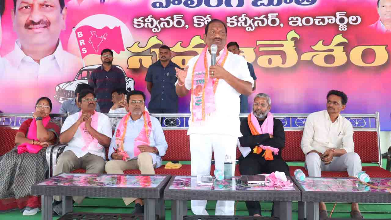 4 వేల బొగ్గును.. 24 వేలకు కొనాలా?