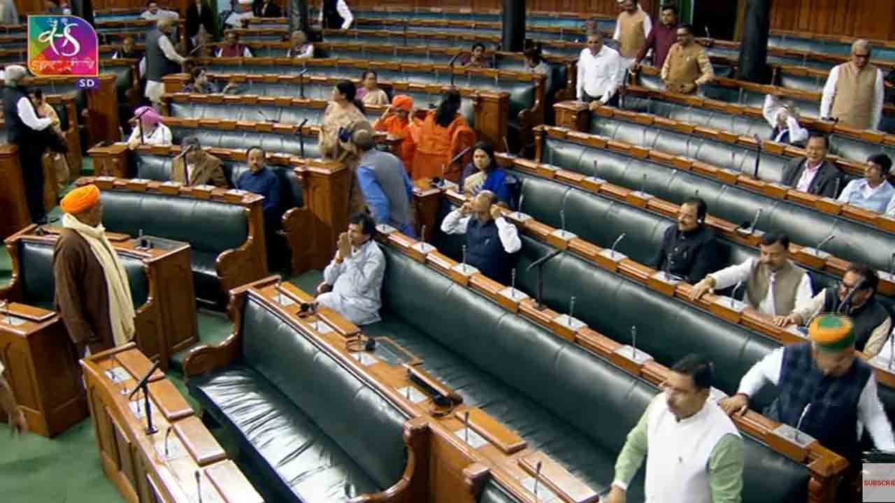 పార్లమెంట్‌ ఉభయసభలు రేపటికి వాయిదా