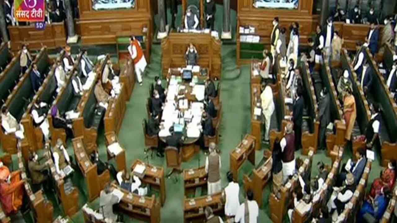 పార్లమెంట్‌లో ‘అదానీ’ రభస.. ఉభయసభలు సోమవారానికి వాయిదా