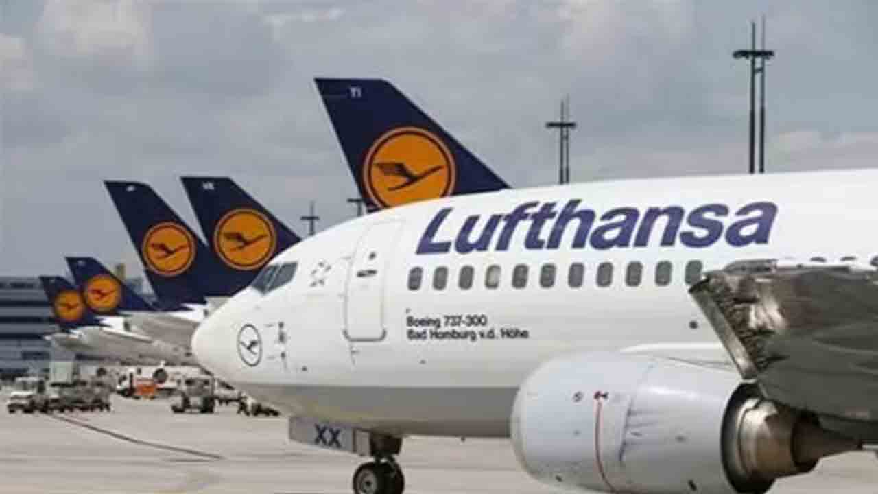 లుఫ్తాన్సా విమాన సేవలకు అంతరాయం.. సాంకేతిక సమస్యతో వందలాది విమానాలు రద్దు