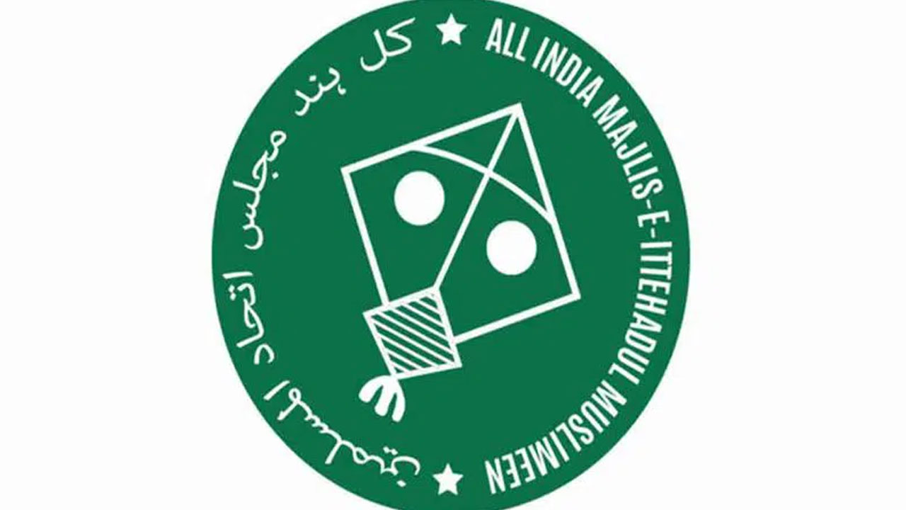 Telangana Assembly Elections | జీహెచ్‌ఎంసీలో తొలి ఫలితం.. ఎంఐఎం అభ్యర్థి విజయం