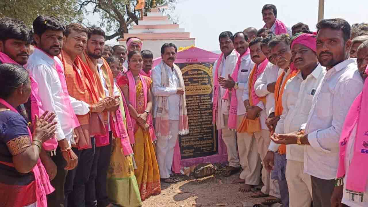 Palle Pragathi | పల్లె ప్రగతికి భారీగా నిధులు : ఎమ్మెల్యే రవీంద్రకుమార్‌