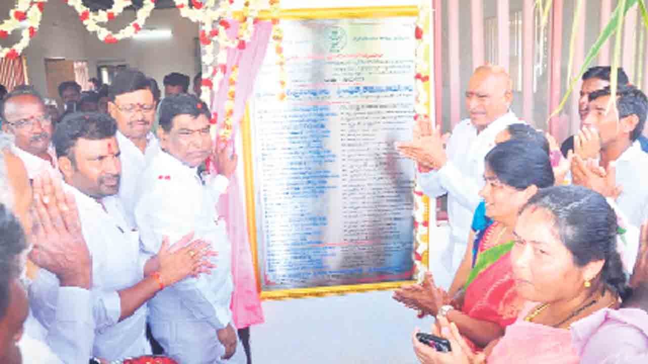 వ్యవసాయ రంగానికి పెద్దపీట