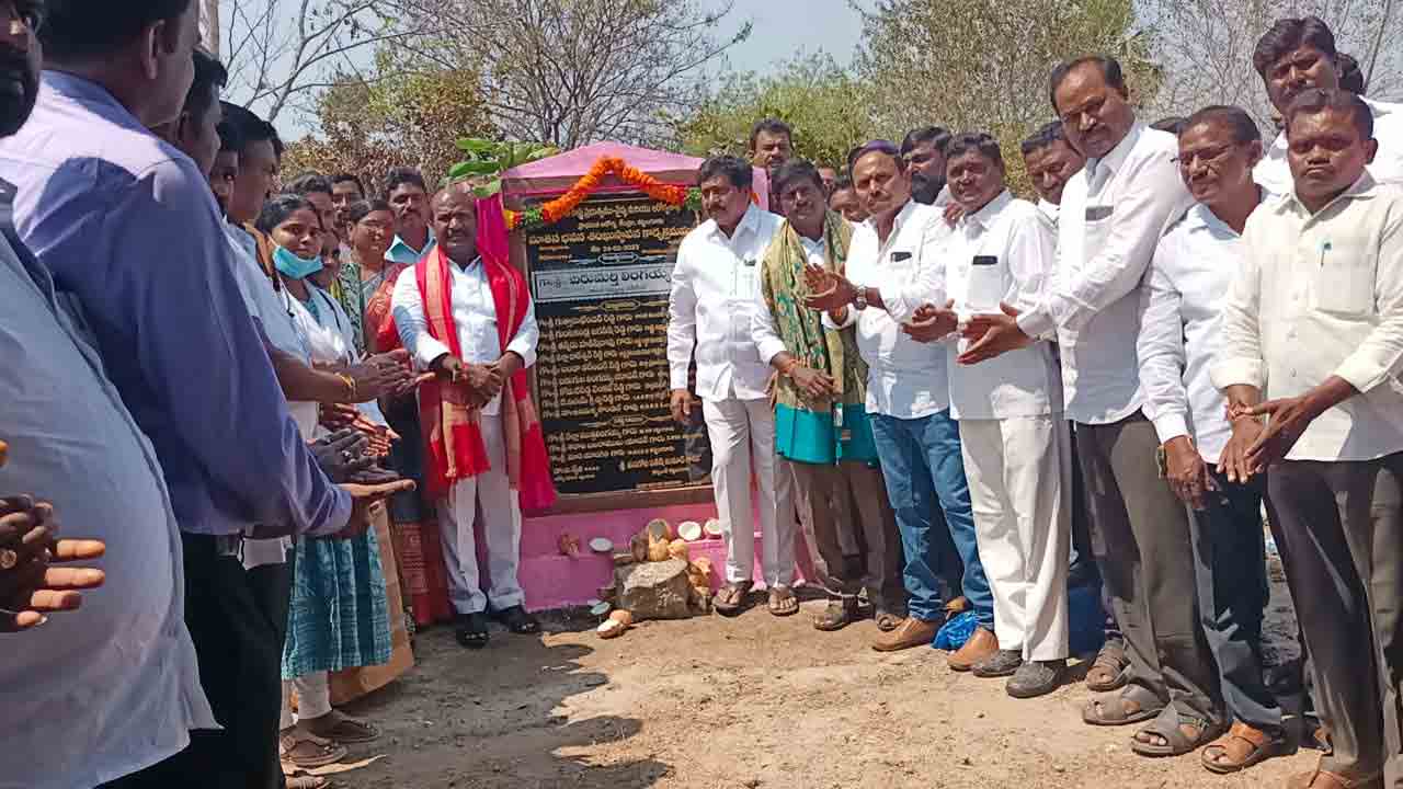 Medical Services | ప్రజలకు అందుబాటులో ప్రభుత్వ వైద్య సేవలు : ఎమ్మెల్యే చిరుమర్తి లింగయ్య