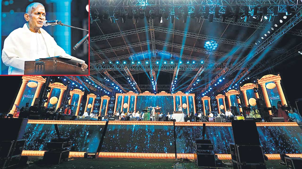 మధురం.. మ్యాస్ట్రో సంగీత కచేరి