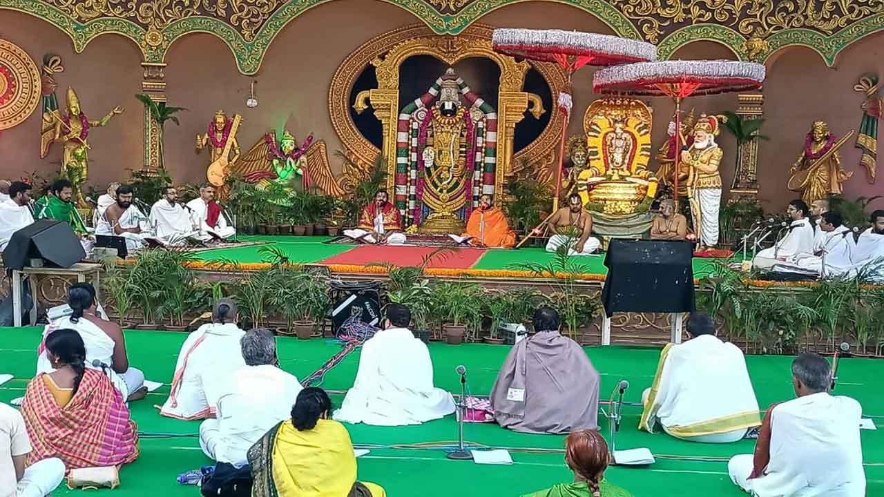 TTD news | తిరుమలలో వైభవంగా విష్ణు సహస్రనామ స్తోత్ర సామూహిక పారాయణం