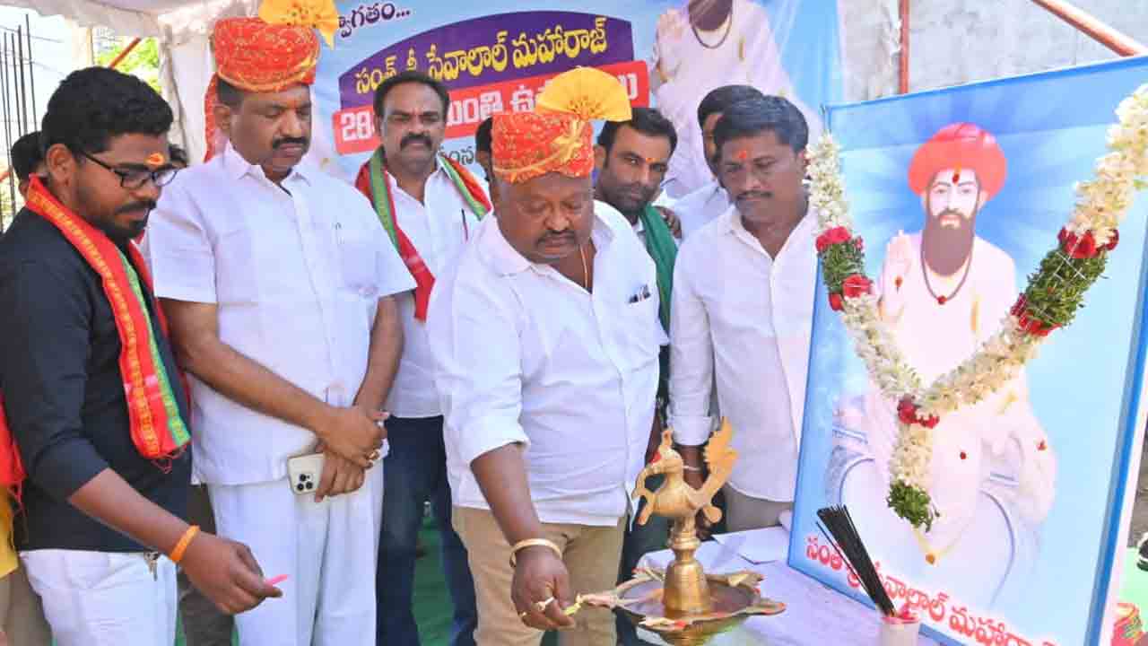 Sant Sevalal | సంత్‌ సేవాలాల్‌ జీవితం అందరికీ ఆదర్శప్రాయం : మంత్రి గంగుల
