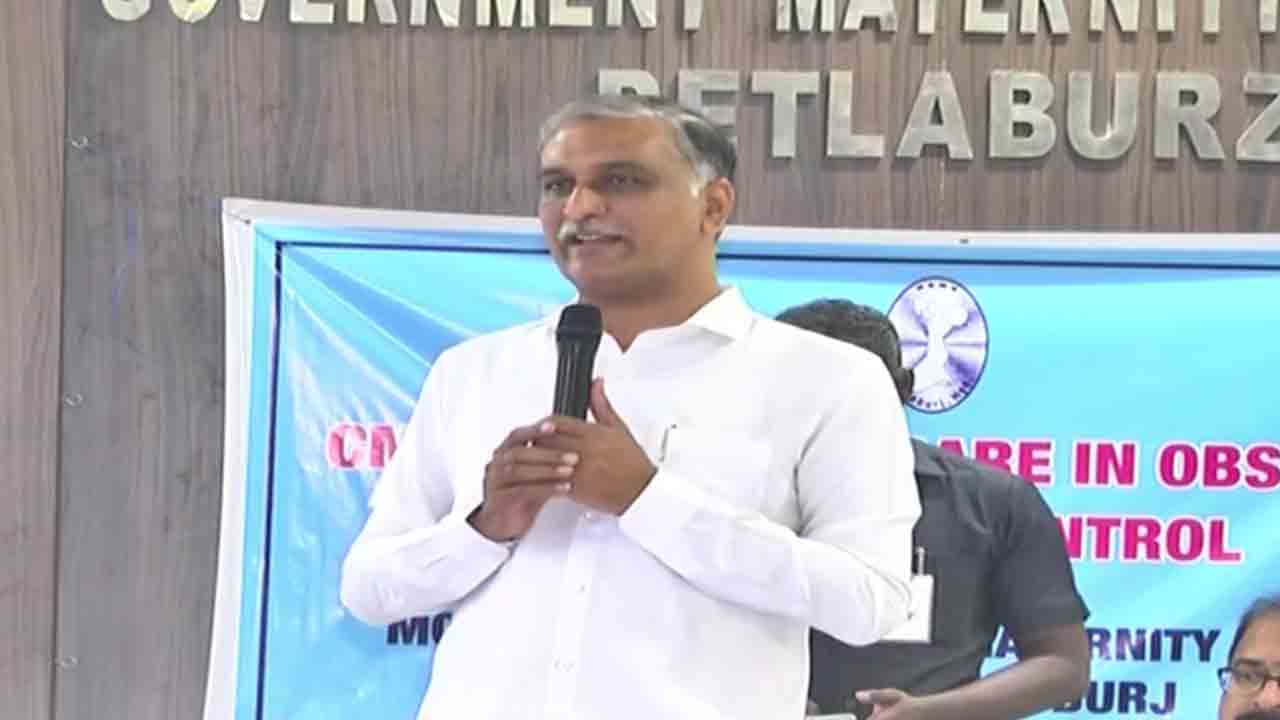 ఆస్పత్రుల్లో త్వరలో 1400 అసిస్టెంట్‌ ప్రొఫెసర్‌ పోస్టుల భర్తీ: మంత్రి హరీష్‌రావు