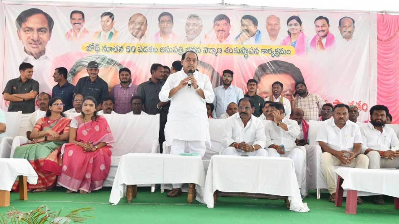 పేదలకు ఖరీదైన వైద్యమే ధ్యేయం