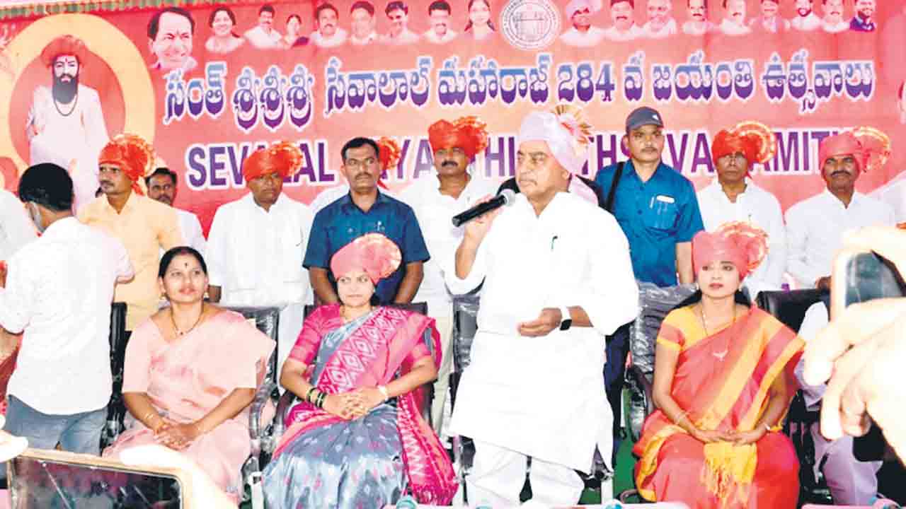 సమాజ శ్రేయస్సే సేవాలాల్‌ మార్గం