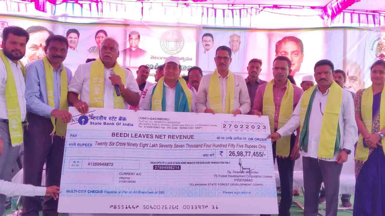 తునికాకు సేకరణకు ఏర్పాట్లు : మంత్రి ఇంద్రకరణ్‌రెడ్డి