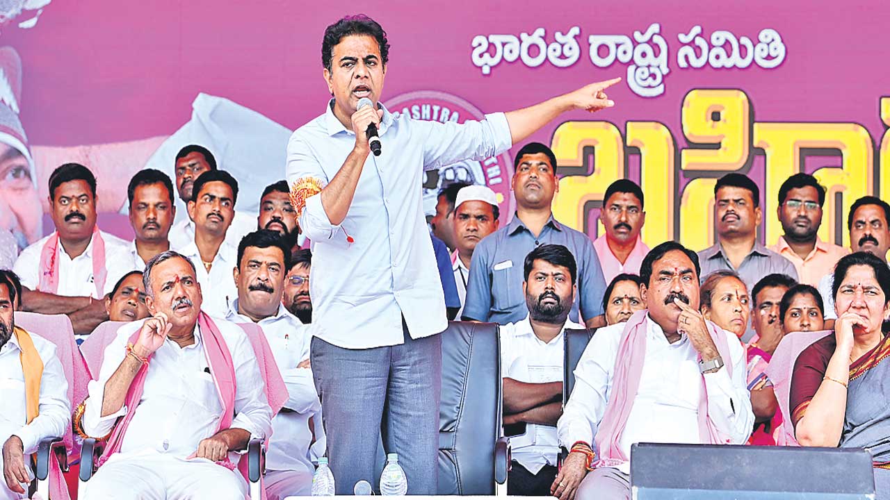 తెలంగాణ అస్తిత్వంపై బీజేపీ పెనుదాడి