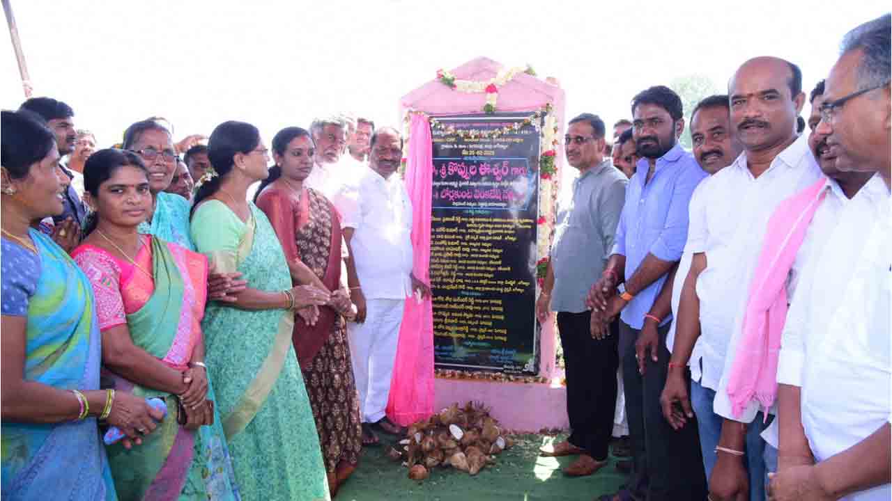 Minister Koppula Eshwar | సంక్షేమ పథకాల అమలుకు నిధుల కొరత లేదు : మంత్రి కొప్పుల ఈశ్వర్‌