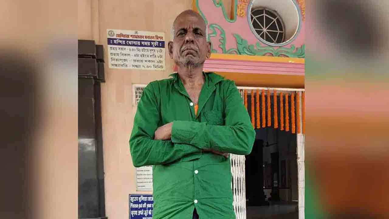 తెలంగాణలో తప్పిపోయి రెండు నెలలకు బెంగాల్‌లో ప్రత్యక్షం.. ఎలా గుర్తించారో తెలుసా..?