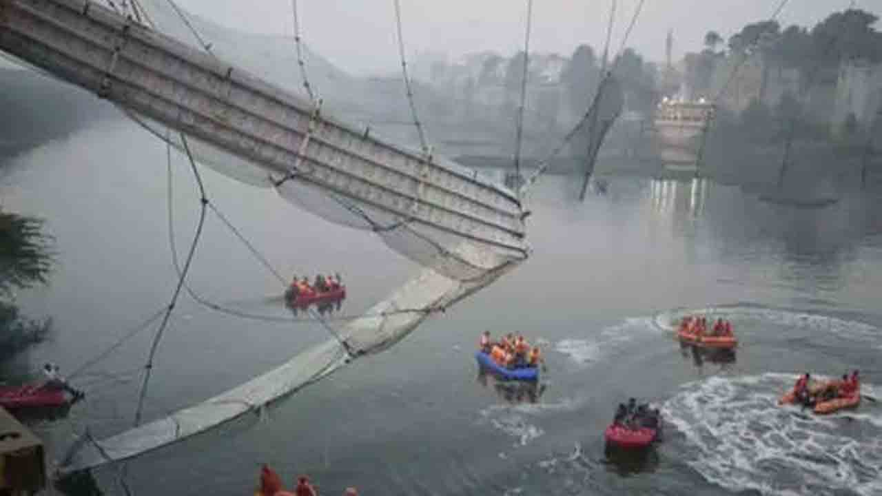 Morbi Bridge | మోర్బీ బ్రిడ్జ్‌ కూలిన ఘటన.. ప్రమాదానికి ముందే 22 తీగలు తెగిపోయాయి