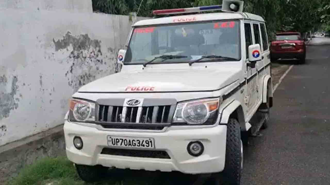 ఆన్‌లైన్‌లో పాఠాలు చెబుతుండగా టీచర్‌ను గొంతు నులిమి చంపిన దుండగులు