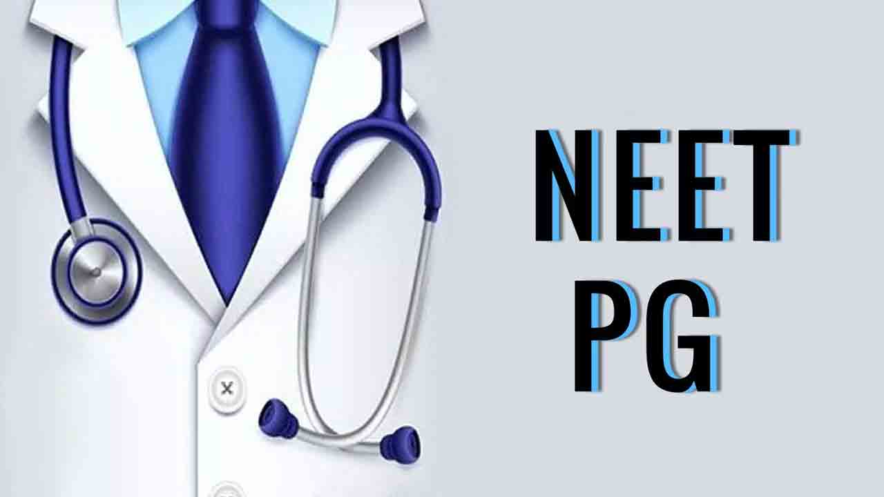 NEET-PG | నీట్‌-పీజీ 2023 వాయిదాపై పిటిష‌న్ల విచార‌ణ‌కు నో.. తేల్చేసిన సుప్రీంకోర్టు!