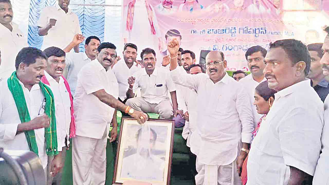 కేసీఆర్‌తోనే పల్లెల అభివృద్ధి
