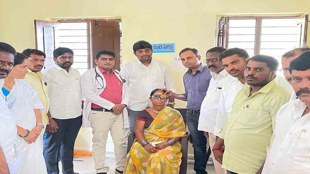 నేత్రానందం