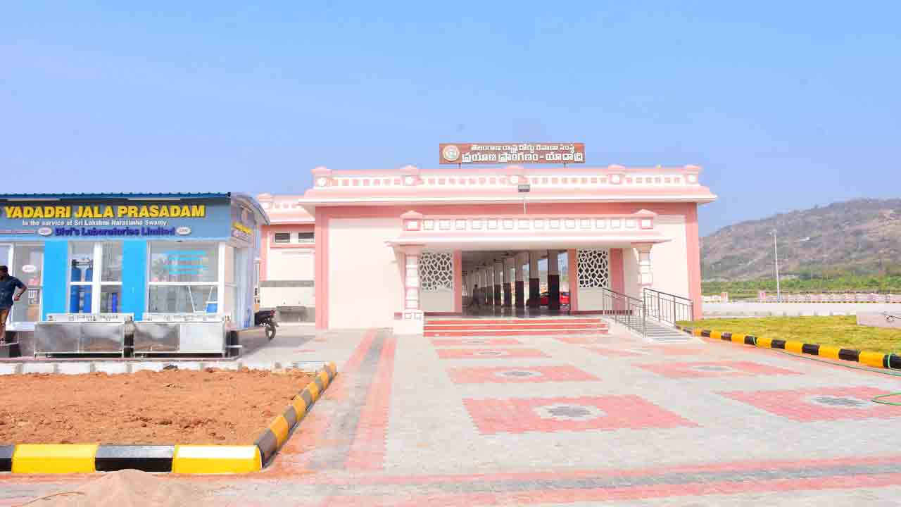 సకల సౌలత్‌లతో యాదగిరిగుట్ట ఆర్టీసీ బస్టాండ్‌