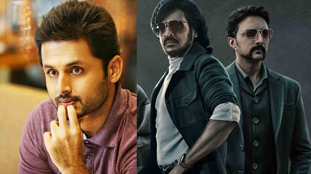 Nithiin | స్టార్ హీరోల సినిమాపై కన్నేసిన నితిన్.. వివరాలివే
