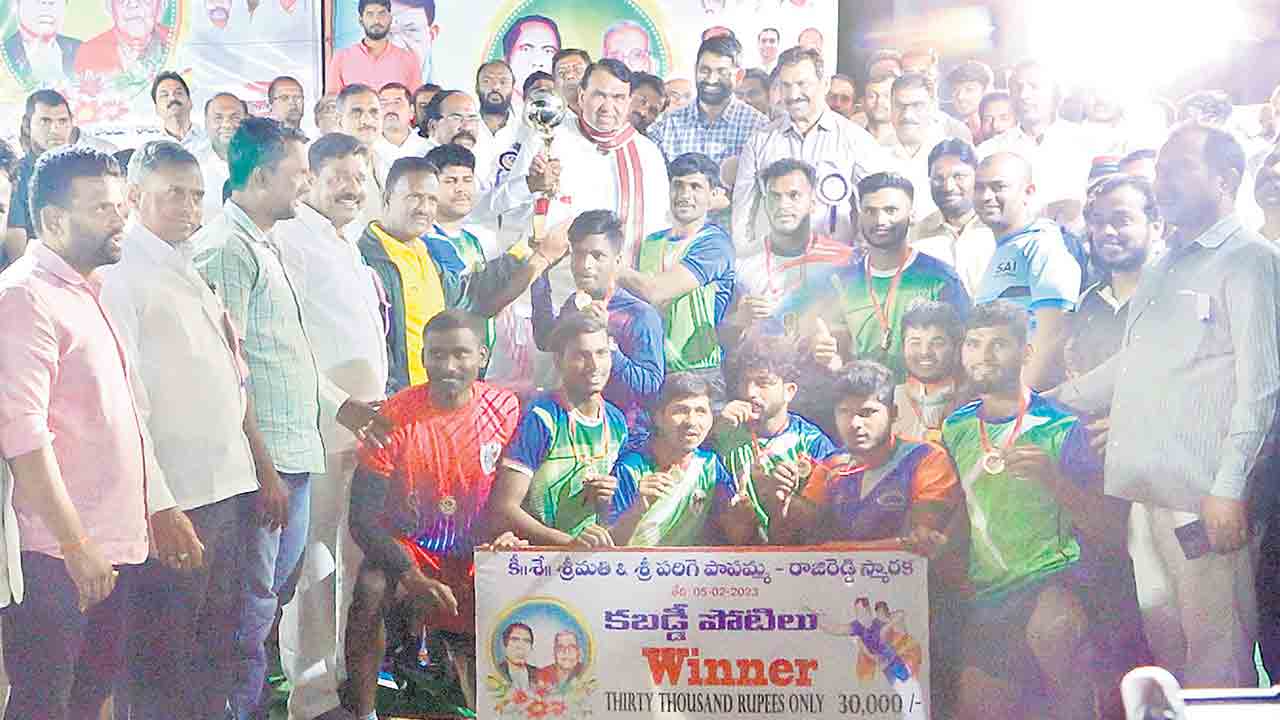 క్రీడాకారులకు ప్రభుత్వ ప్రోత్సాహం