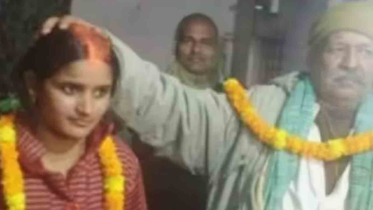 రహస్యంగా కోడల్ని పెళ్లాడిన 70 ఏళ్ల వృద్ధుడు.. ఎందుకంటే?