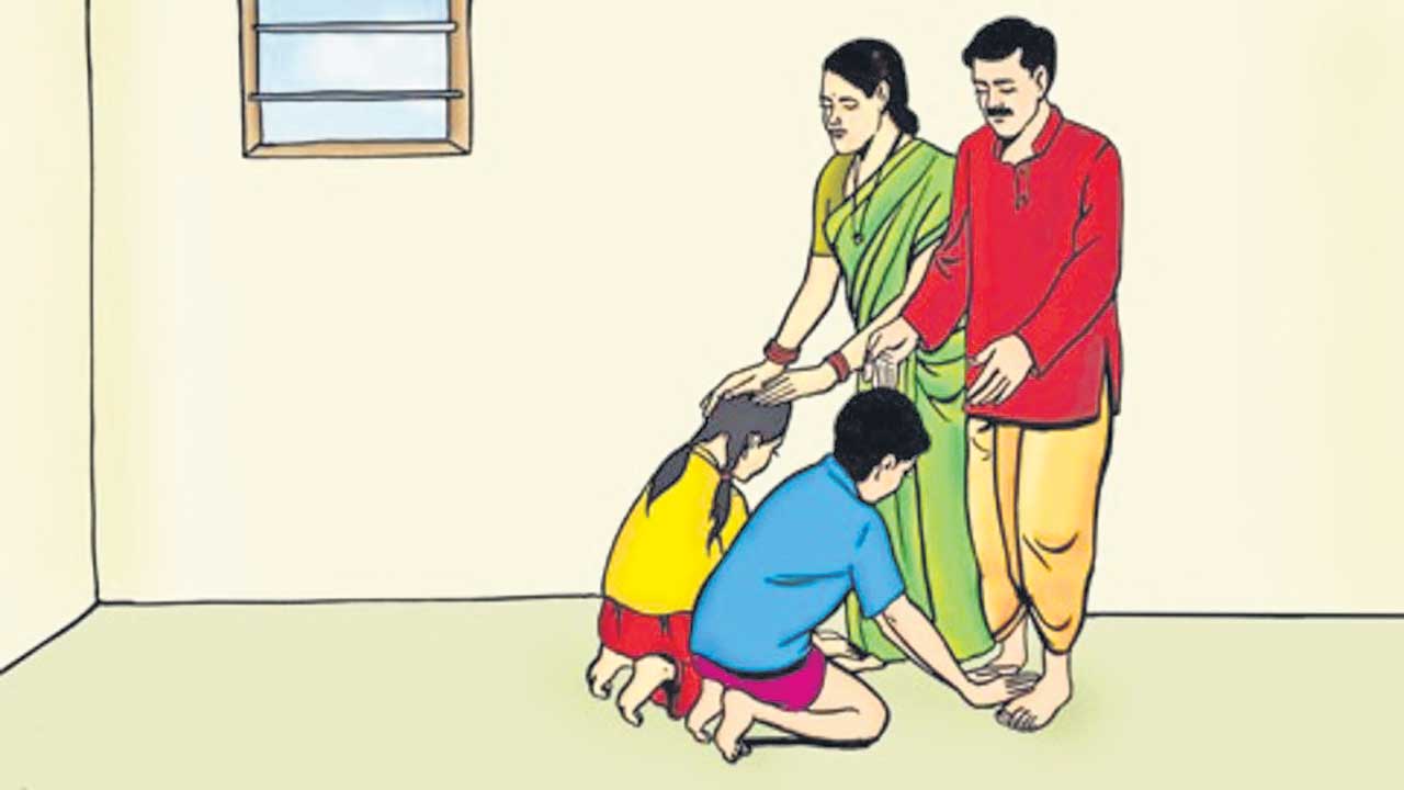 శ్రేయోభిలాషులు