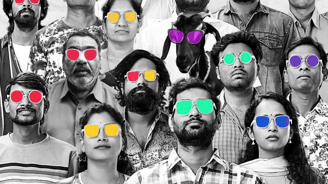 Pareshan Teaser | ఎంటర్‌టైనింగ్‌గా తిరువీర్‌ పరేషాన్‌ టీజర్‌