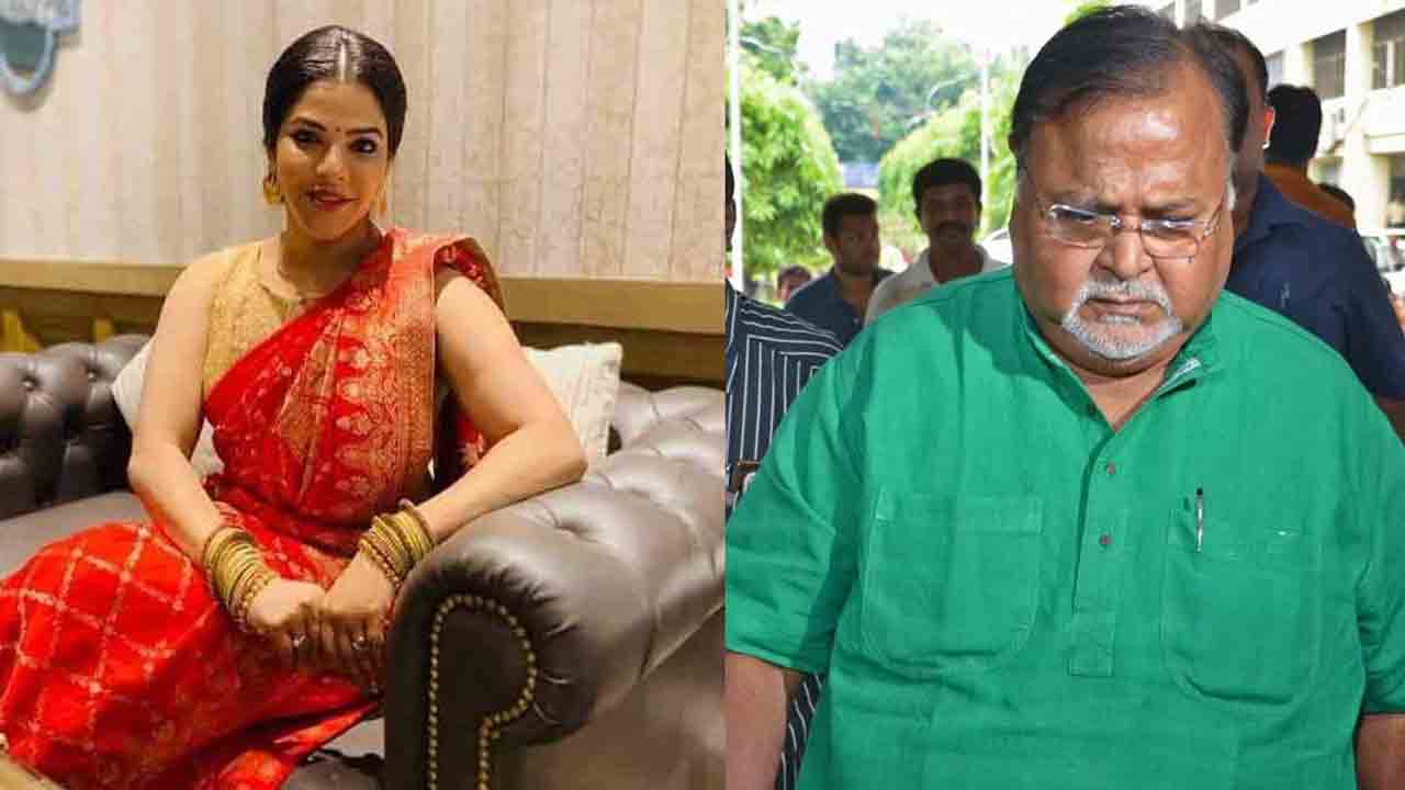 బెంగాల్‌ మాజీ మంత్రి పార్థ ఛటర్జీ బెయిల్‌ పిటిషన్‌ తిరస్కరణ