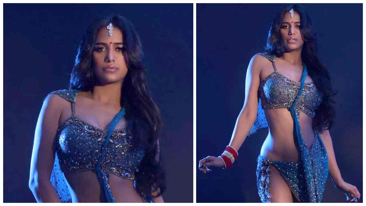 Poonam Pandey | బ్లూ క‌ల‌ర్ డ్రెస్‌లో పూన‌మ్ పాండే సరికొత్త అందాలు..