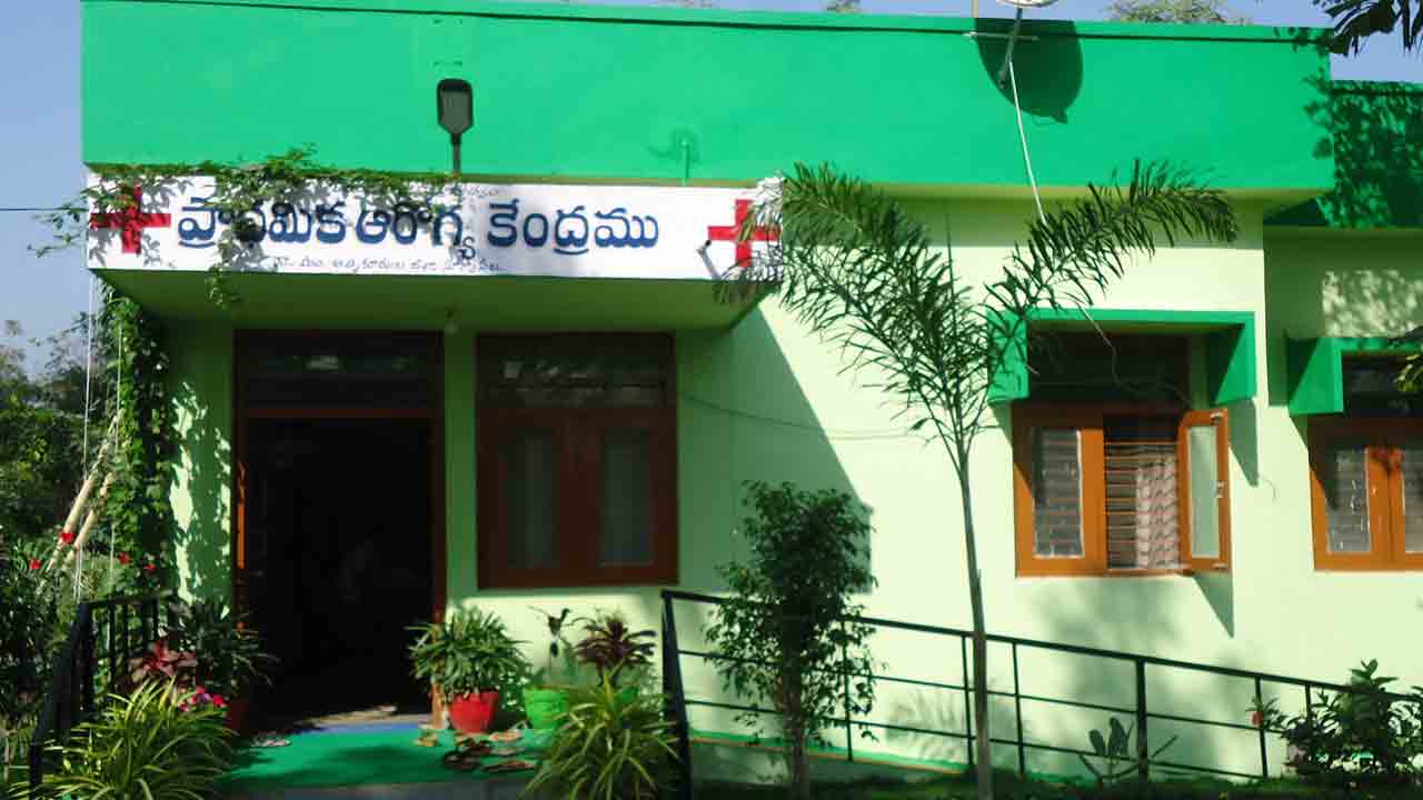 కార్పొరేట్‌కు దీటుగా ఆత్మకూర్‌.ఎస్‌ ప్రభుత్వాసుపత్రి