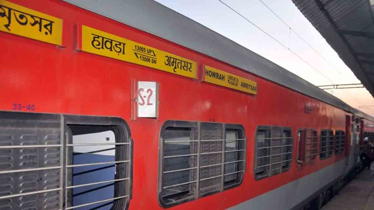 విరిగిన రైలు పట్టా.. పంజాబ్‌ మెయిల్‌కు తప్పిన పెను ప్రమాదం