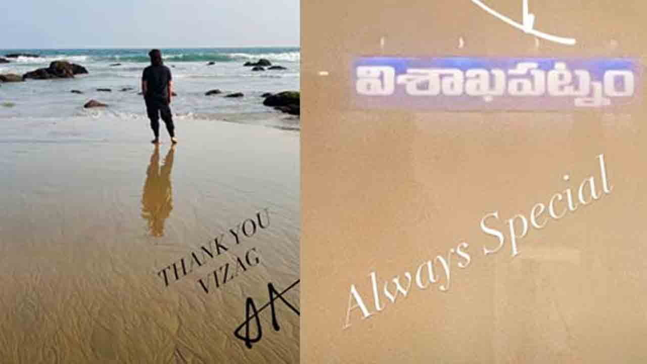 Pushpa : The Rule | వైజాగ్ బీచ్‌లో పుష్పరాజ్‌.. ‘పుష్ప 2’ స్టన్నింగ్ అప్‌డేట్‌