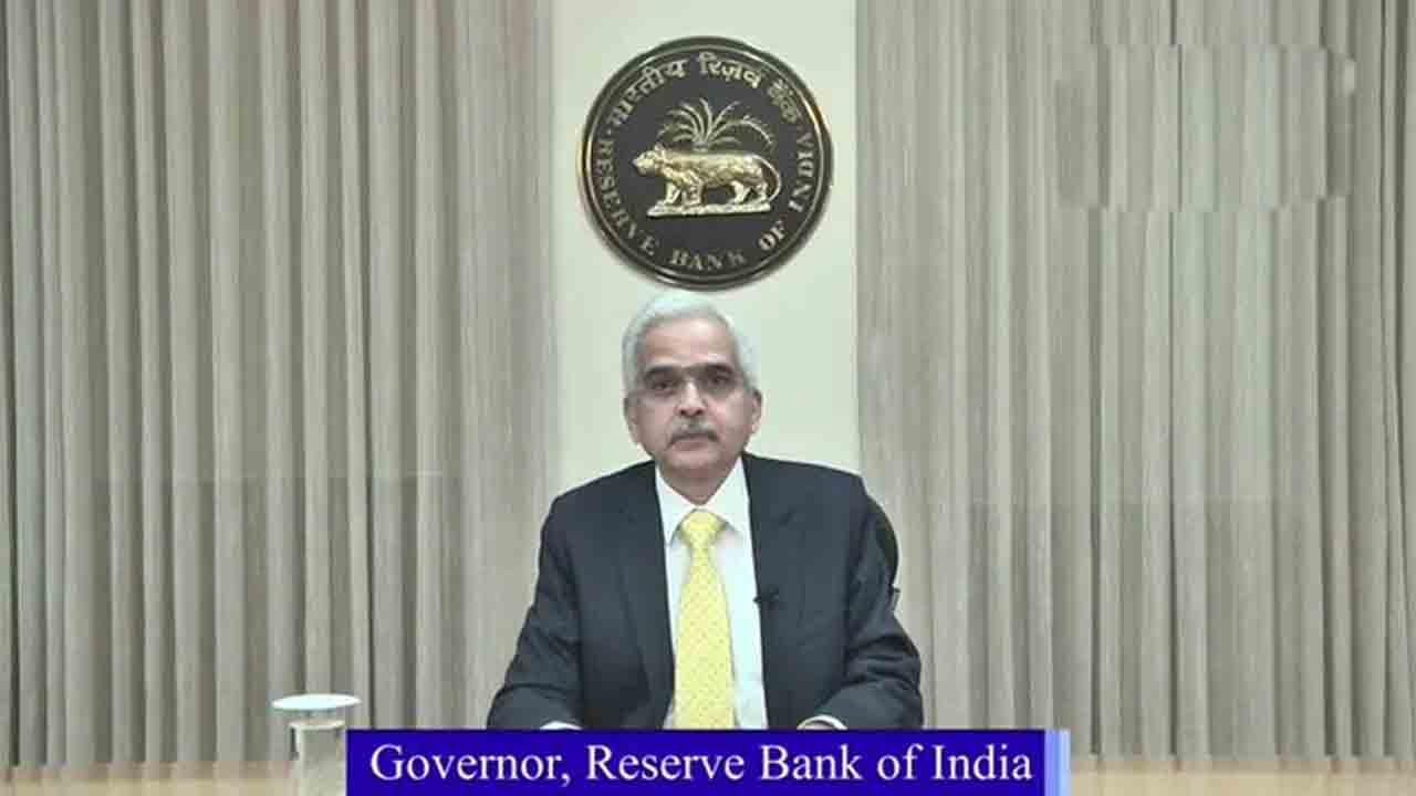 Repo Rate: వ‌రుస‌గా ఆరోసారి రెపో రేటు పెంచిన ఆర్బీఐ.. పెర‌గ‌నున్న లోన్ ఈఎంఐలు