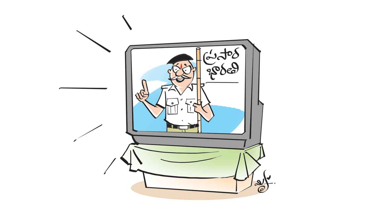 RSS | పీటీఐకి గుడ్‌ బై.. ఇక ఆరెస్సెస్‌ అనుబంధ సంస్థ నుంచే దూరదర్శన్‌కు వార్తలు.. ‘ది వైర్‌’ వెబ్‌సైట్‌లో సంచలన కథనం