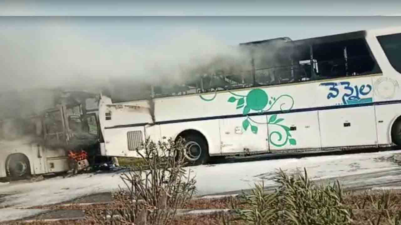 RTC Bus | సూర్యాపేటలో మంటలు అంటుకుని రెండు ఆర్టీసీ బస్సులు దగ్ధం