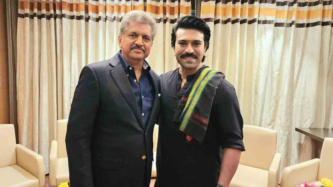Ram Charan | రామ్‌ చరణ్‌పై ఆనంద్‌ మహీంద్రా ప్రశంసల వర్షం.. ఆర్‌ఆర్‌ఆర్‌ నటుడి స్పందన ఇదీ..!
