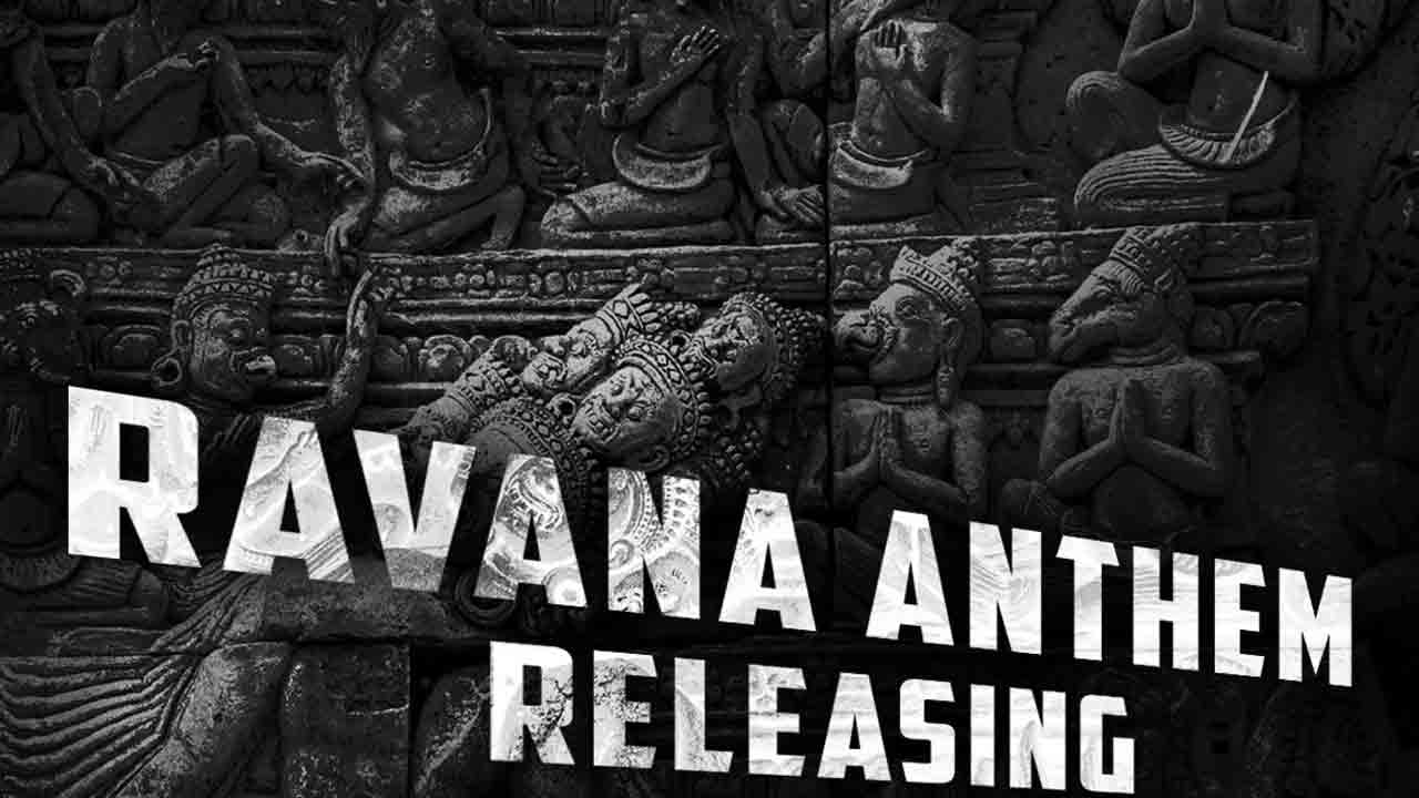 Ravanasura | రవితేజ రావణాసుర ఫస్ట్‌ సింగిల్‌ టైం ఫిక్స్‌