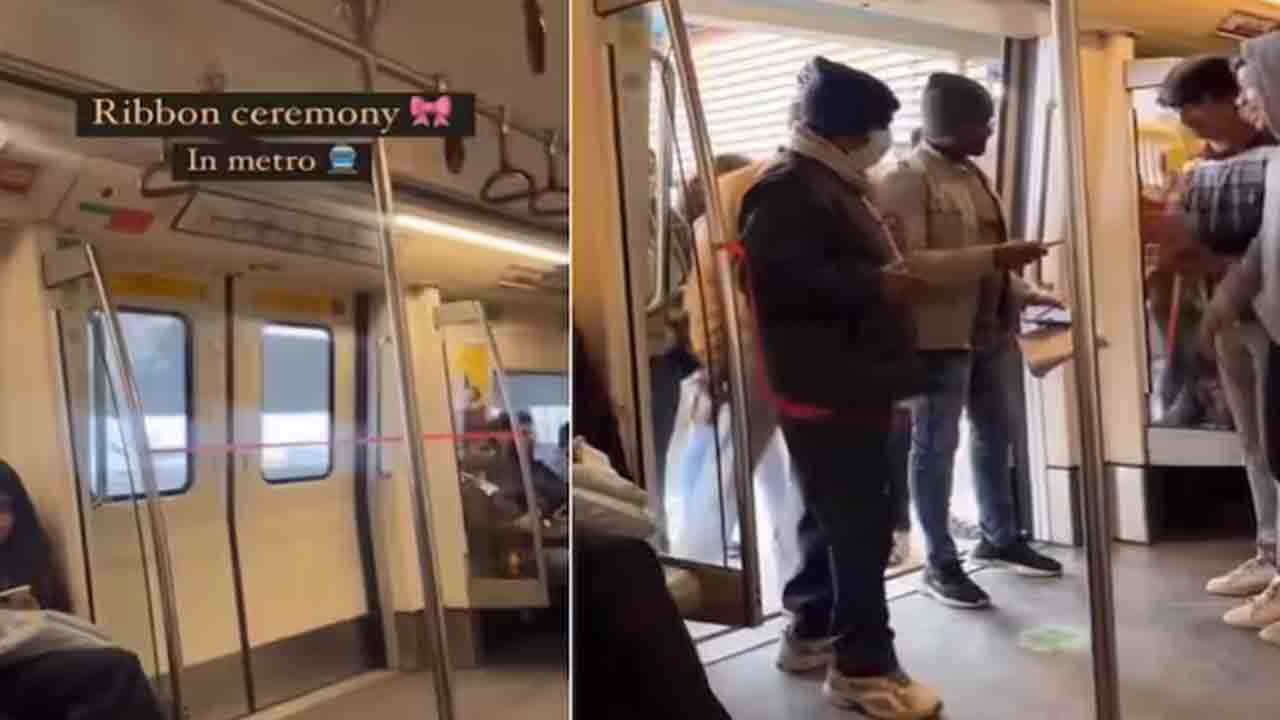 Watch: మెట్రో రైలులో రిబ్బన్‌ కటింగ్ వేడుక.. వీడియో వైరల్‌