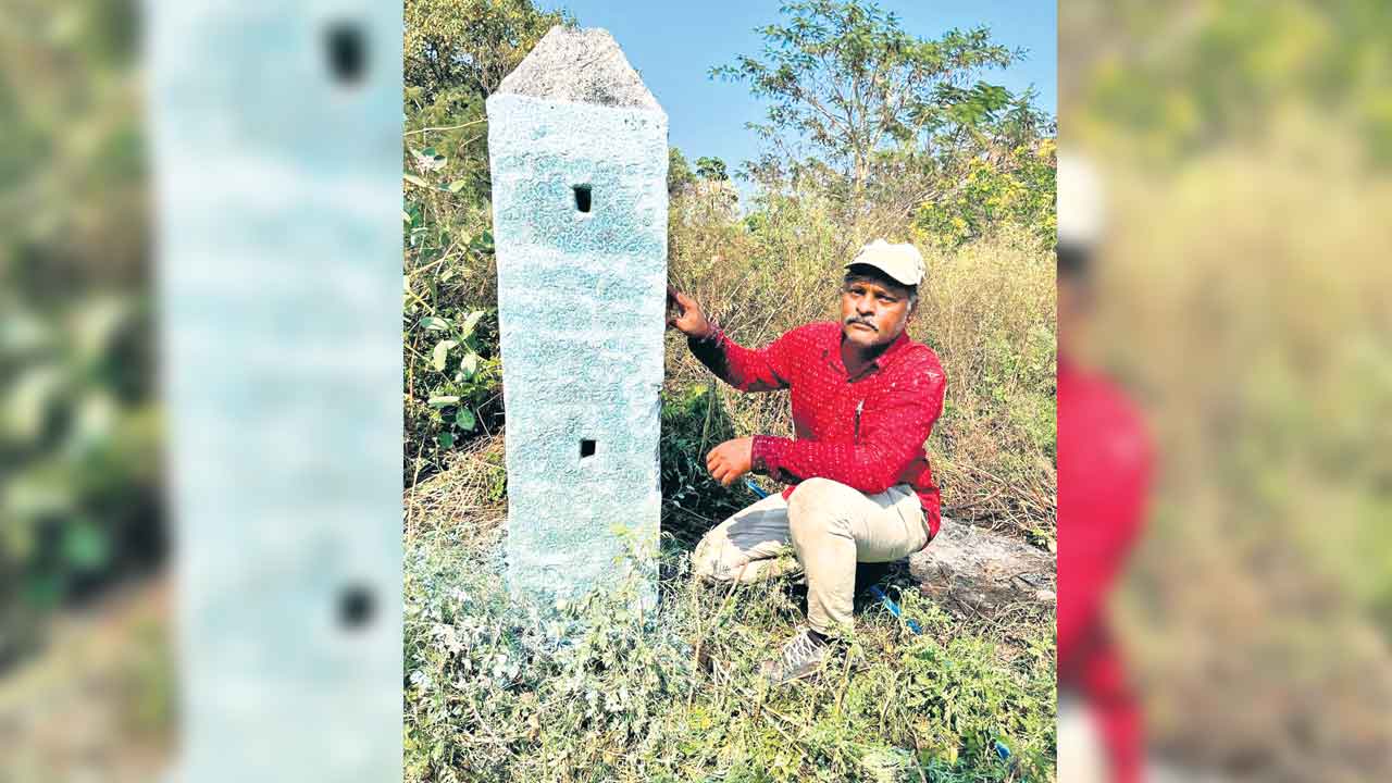 విస్నూరులో రుద్రమదేవి శిలాశాసనం