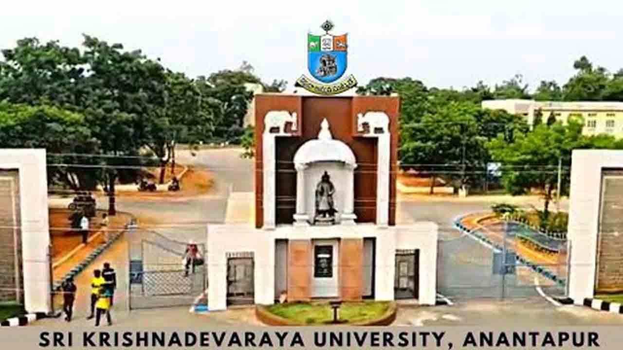 ఎస్కే వర్సిటీలో ధన్వంతరి మహా మృత్యుంజయ శాంతి హోమం.. చందాలు ఇవ్వాలంటూ సర్క్యులర్‌