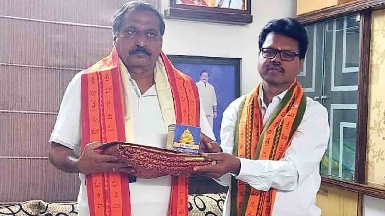 Srisailam | మహా శివరాత్రి బ్రహ్మోత్సవాలకు రండి.. ఎమ్మెల్యేకు ఆహ్వానం