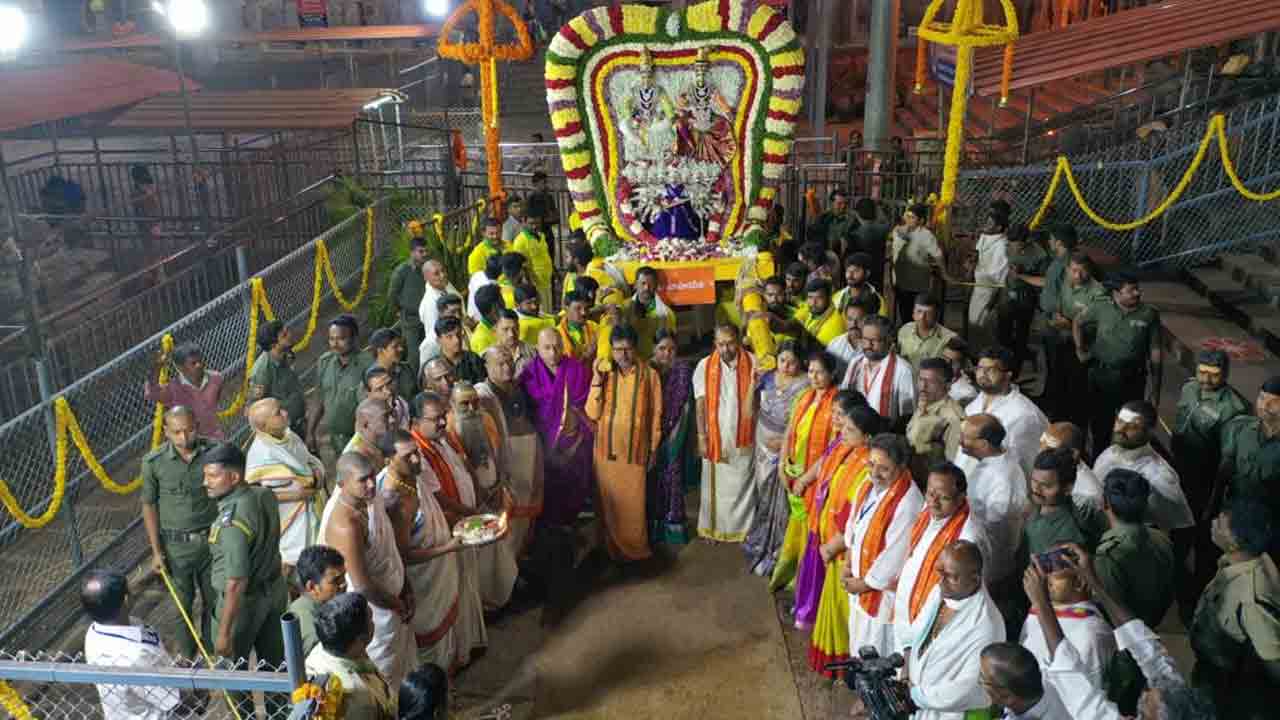 Srisailam |  శ్రీశైలంలో అట్టహాసంగా మ‌హాశివ‌రాత్రి బ్ర‌హ్మోత్స‌వాలు..