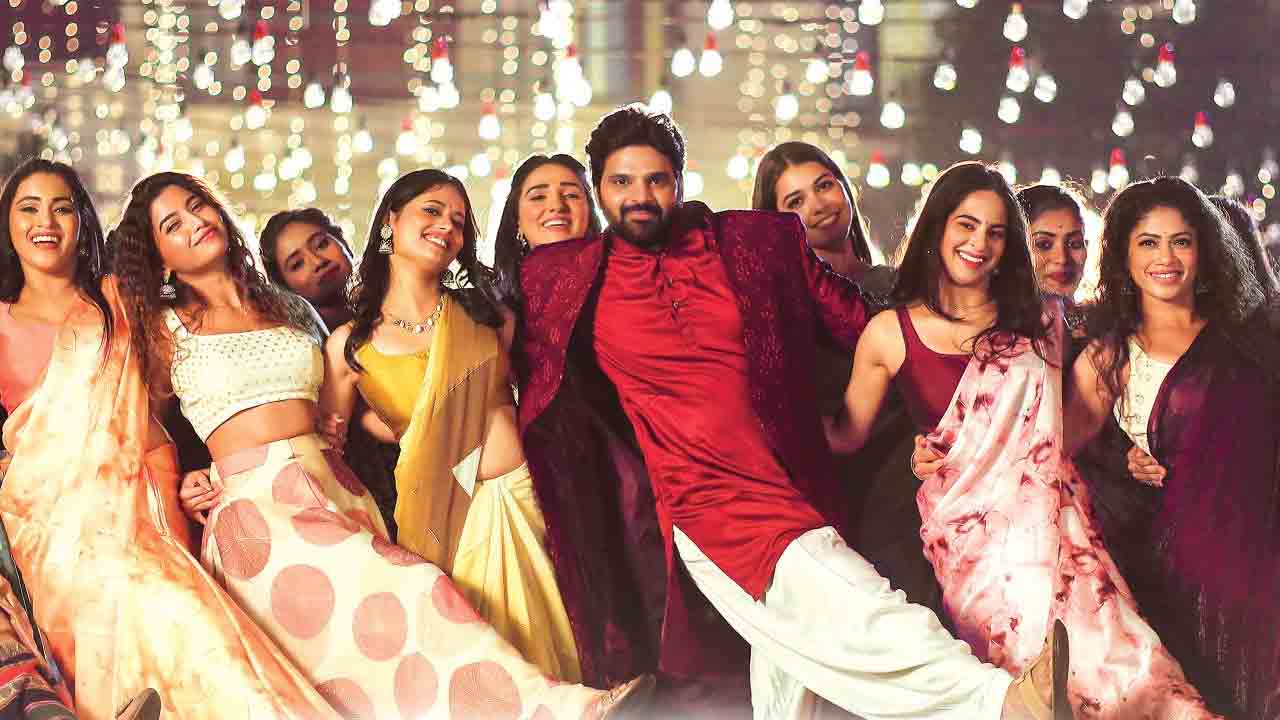 Samajavaragamana | శ్రీవిష్ణు సామజవరగమన నయా అప్‌డేట్‌